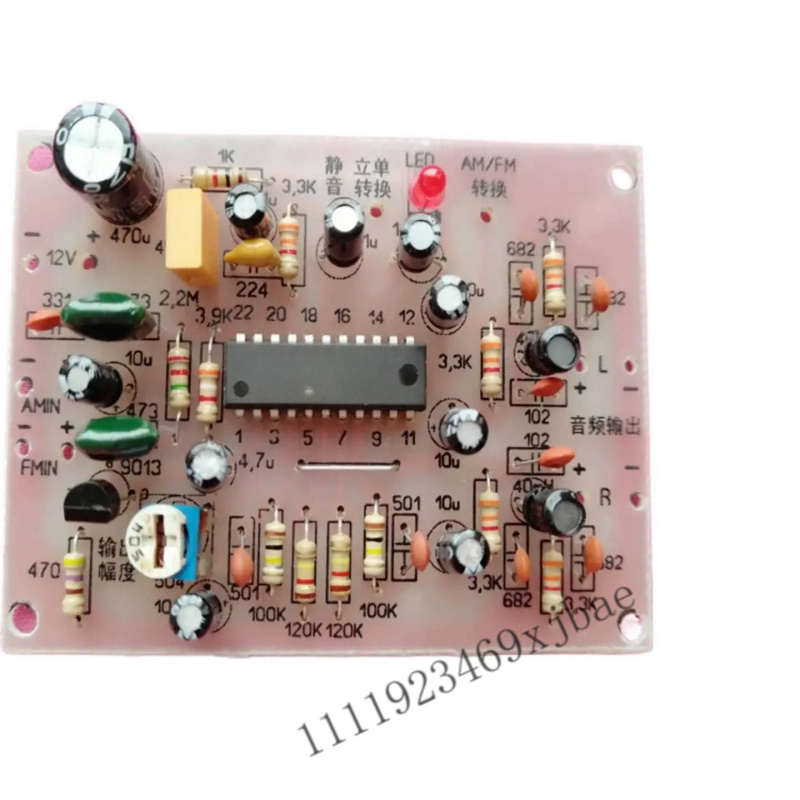 Stereo Decoder Board DIY Elect - огляд і ціна Diy Electronic Modules