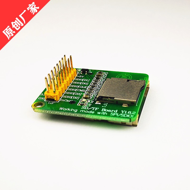 Super Value Dual Card Micro SD - огляд і ціна Sd Card Module Spi